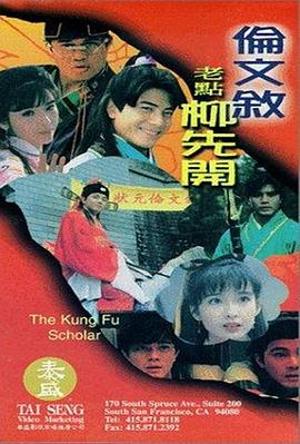 亚洲精品乱码久久久久久按摩观